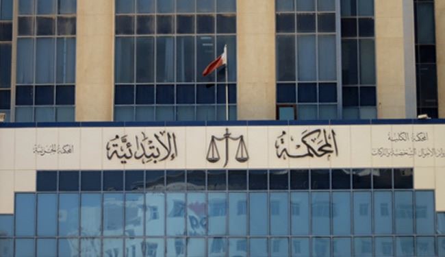 قطر مملكة العبودية الحديثة