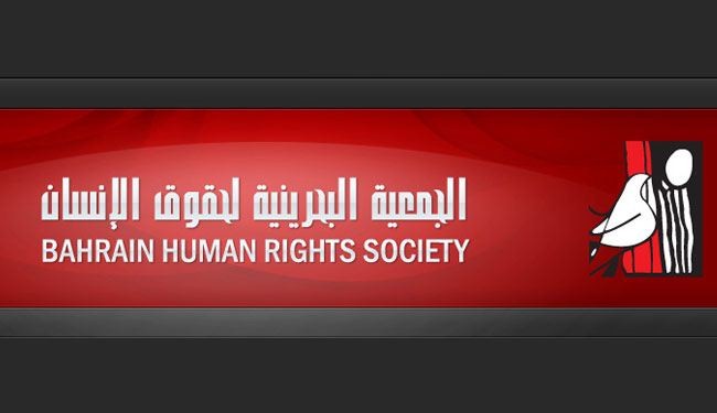 جمعية حقوقية تطالب بالافراج عن المعتقل الكفيف