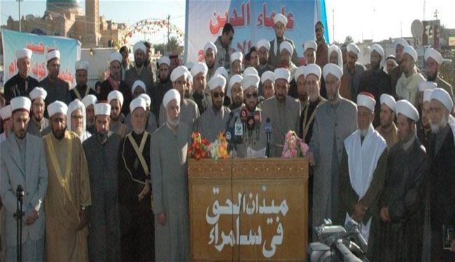 معترضان عراقی بر تشکیل منطقه خودمختار اصرار دارند
