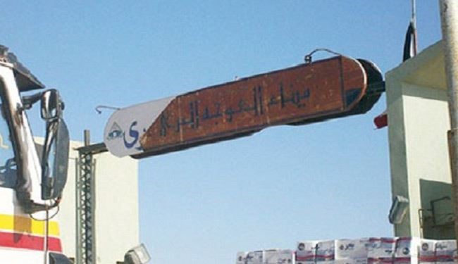 مصر: اغلاق معبر العوجه مع الكيان الاسرائيلي