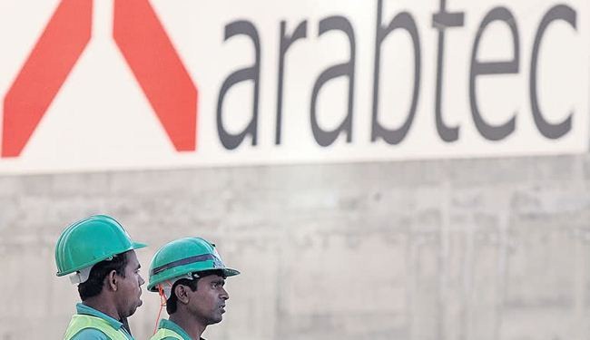 الامارات تشهد اضرابا عن العمل احتجاجا على الاجور