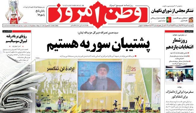 السيد نصر الله: سوريا سند المقاومة ولا نستطيع الوقوف مكتوفي الأيدي