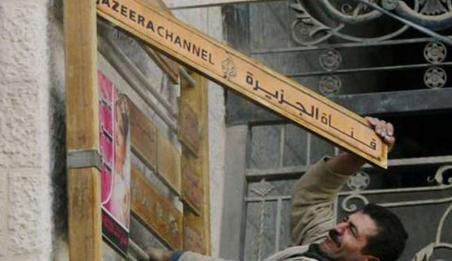 شعار