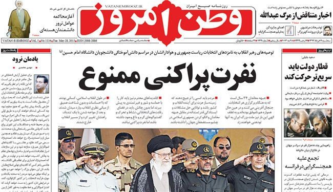 صاروخ من جنوب لبنان يصيب شمال فلسطين المحتلة