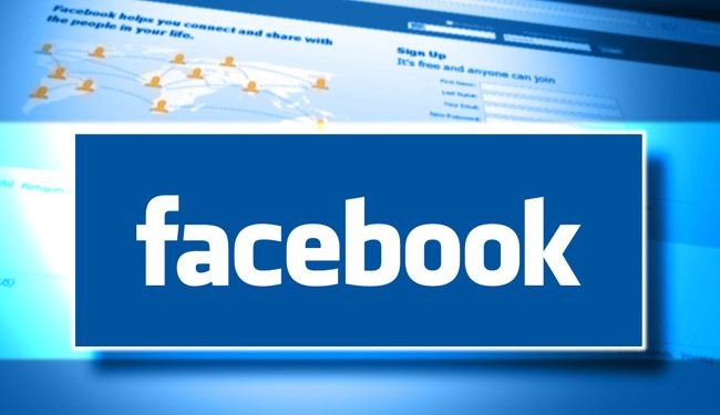 إحذروا حسابات فيسبوك Facebook المستنسخة