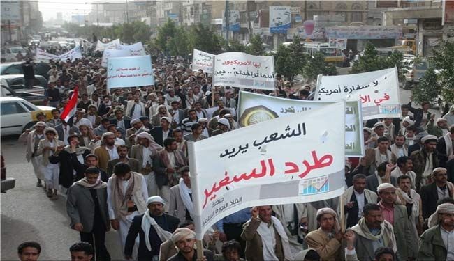 استراتيجية موقع اليمن والمطامع الامريكية ..