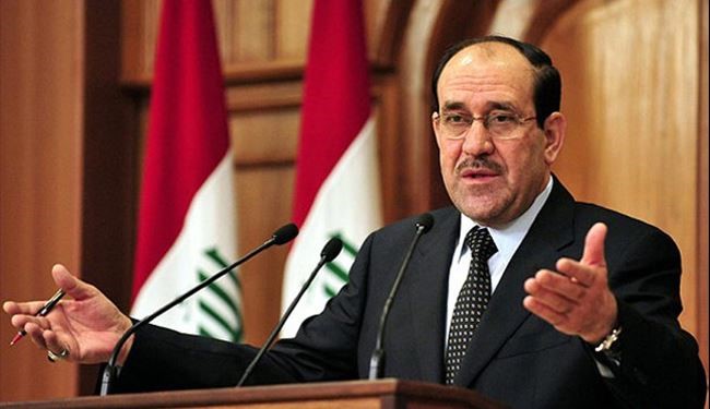 المالكي يدعو لابتكار طرق جديدة لملاحقة المطلوبين