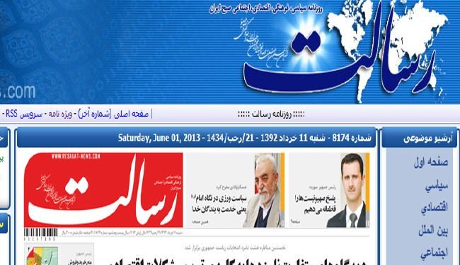 الاسد: سيكون ردنا على الكيان الاسرائيلي استراتيجيا