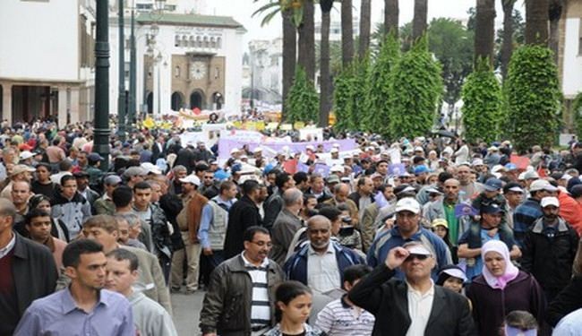 تظاهرة في الرباط 