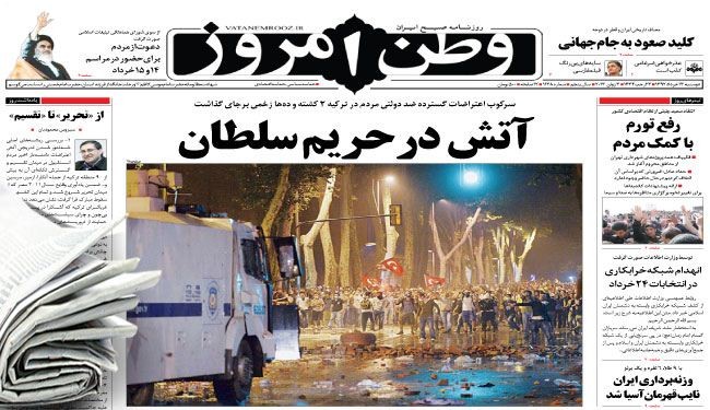 تواصل الربيع التركي ضد سياسات إردوغان