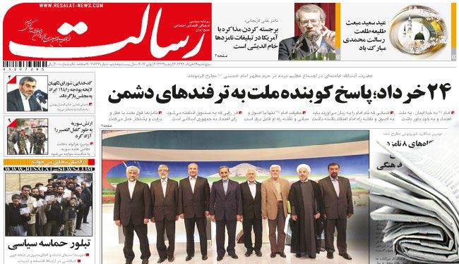 الاحتجاجات الشعبية في تركيا تدخل يومها السادس