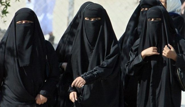 وجود محرم شرط لعمل السعوديات في حراسة الحدود