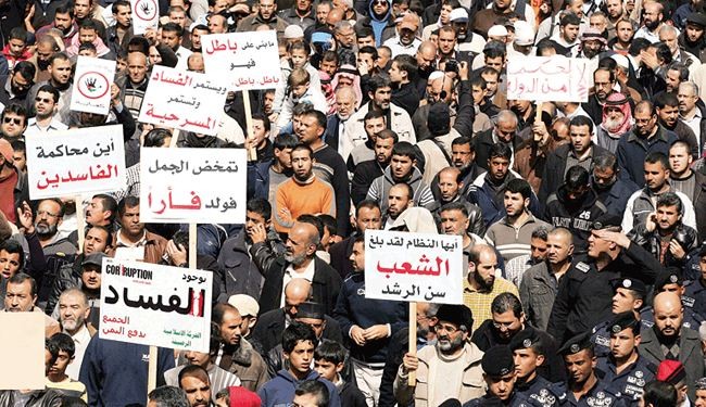 مسيرات احتجاجية في الاردن تطالب بالاصلاح