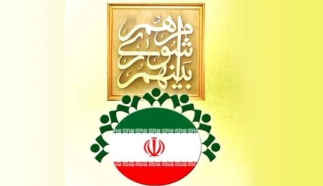 تزامن الانتخابات المحلية والرئاسية في ايران
