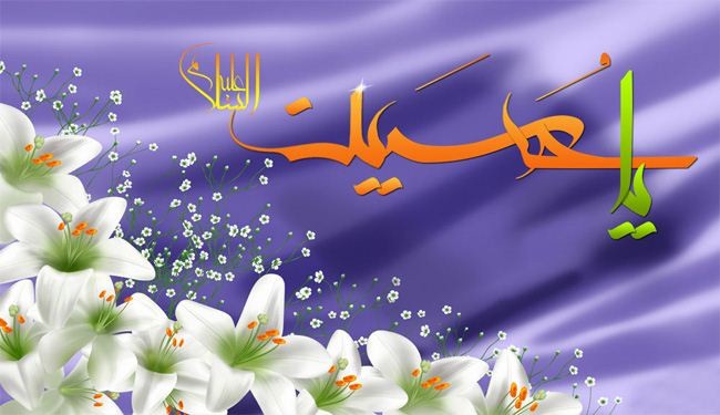في ذكرى ميلاد ريحانة رسول الله الامام الحسين (عليه السلام)