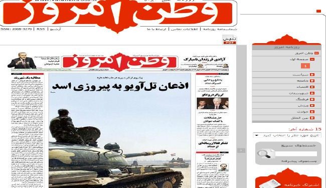 الاشتباكات تنتقل من ميدان 
