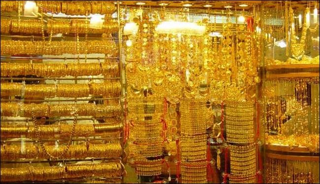 خبئت ذهبها بالثلاجة ليكون نصيبه في القمامة