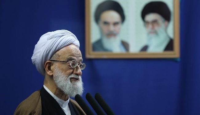 الانتخابات بايران تعتبر تاييدا لنظام الجمهورية الاسلامية