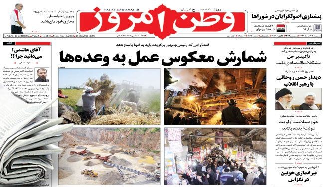 عشرات الضحايا في اعتداءات إرهابية في العراق