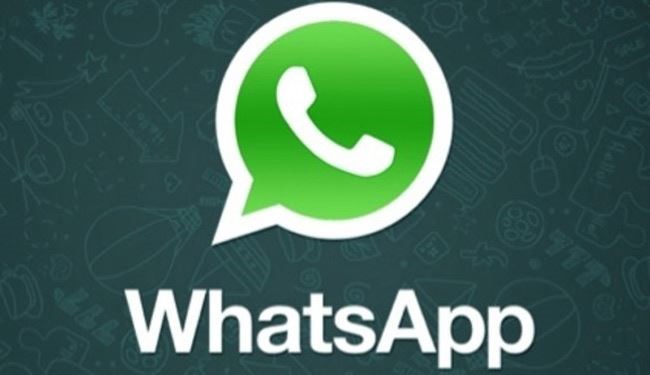 الرياض تحظر تطبيق 