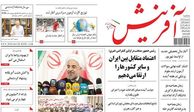 بوتين: الغرب يسلح معارضين سوريين يأكلون لحوم البشر