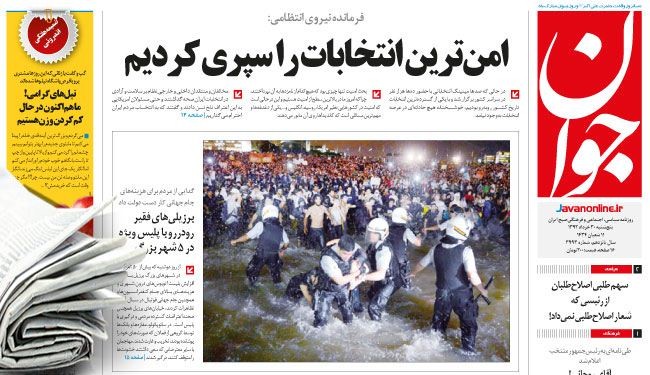 أفغانستان تعلق المفاوضات مع أميركا حول اتفاق أمني