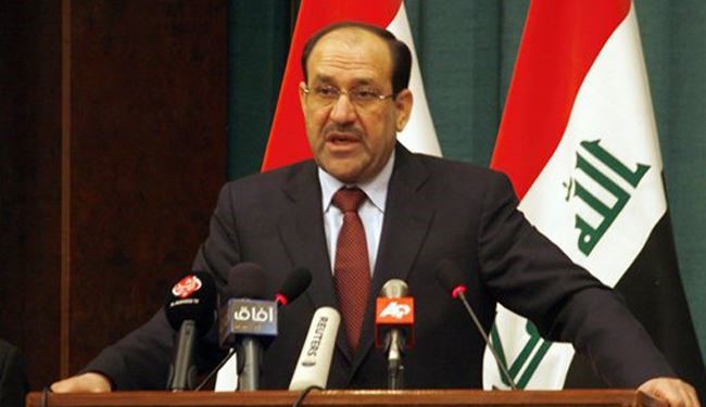 المالكي يدعو 