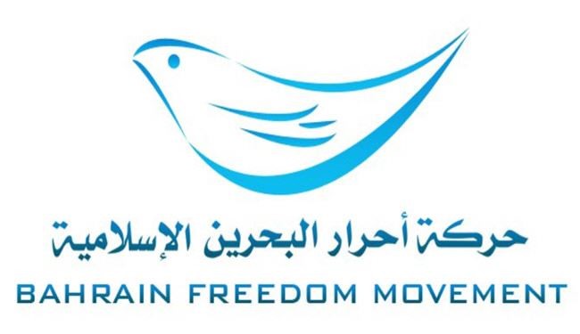 شکست اشغالگران سعودی و تحقق منافع ملل منطقه
