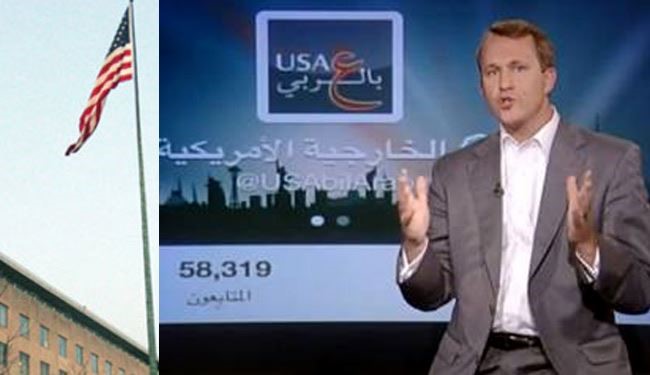 واشنطن: الإصلاح هو المسار الوحيد لاستقرار البحرين