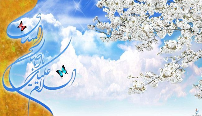 في ذكرى اشراقة ميلاد أمل المستضعفين، المهدي المنتظر(ع)