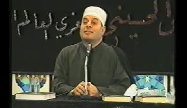 آية الله الشيرازي يشجب جريمة قتل الشيخ حسن شحاته