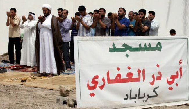 نداء للأمم المتحدة بعد تحويل مسجد بحريني الى حديقة