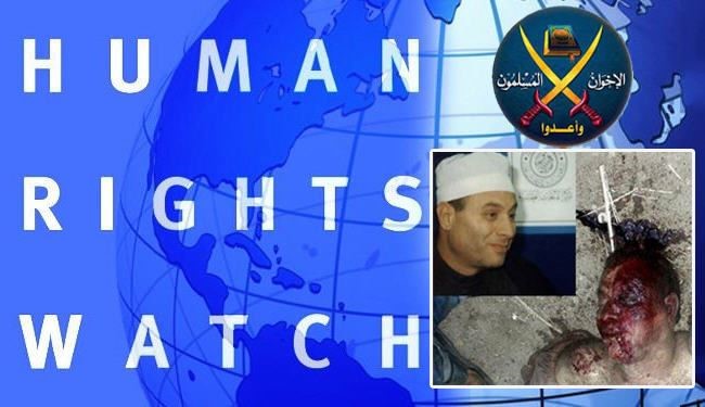 هيومن رايتس:اخوان مصر يحرضون على الكراهية