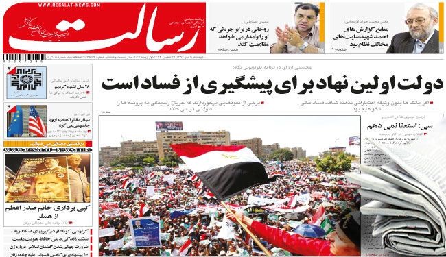 كيري يفشل في إحياء مفاوضات التسوية