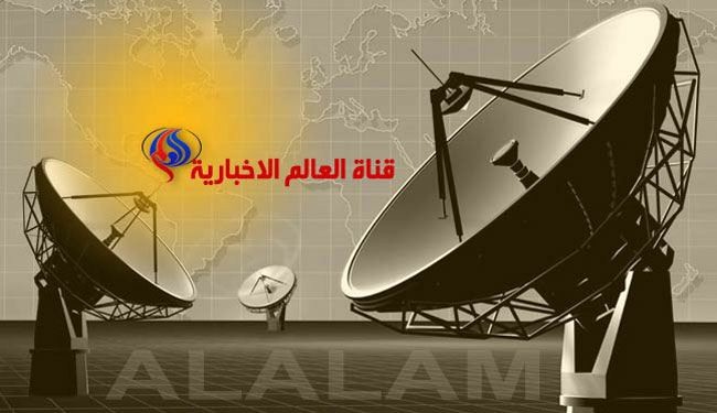 كيف يمكنكم متابعة قناة العالم الإخبارية..