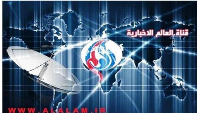 لابی‌های صهیونیستی، عامل قطع شبکه های ایرانی