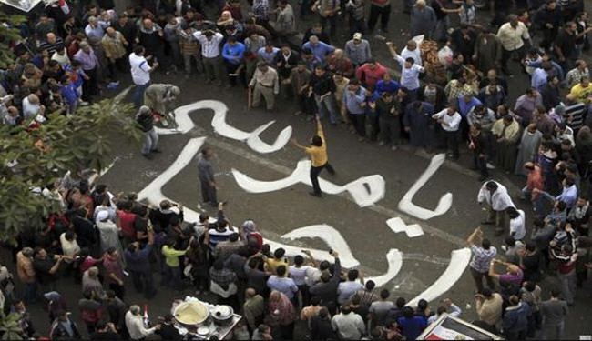 حركة 