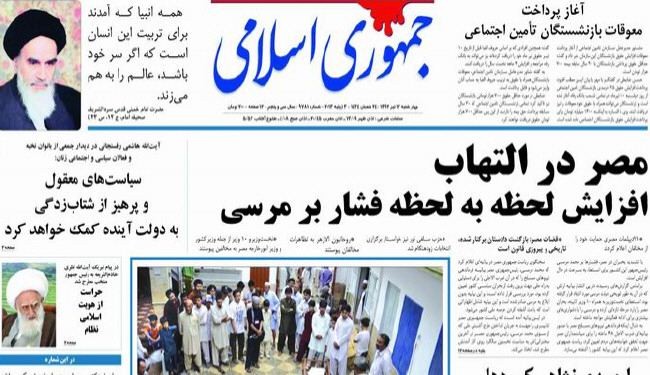 محادثات بين ايران وروسيا لحل قضية منظومة 