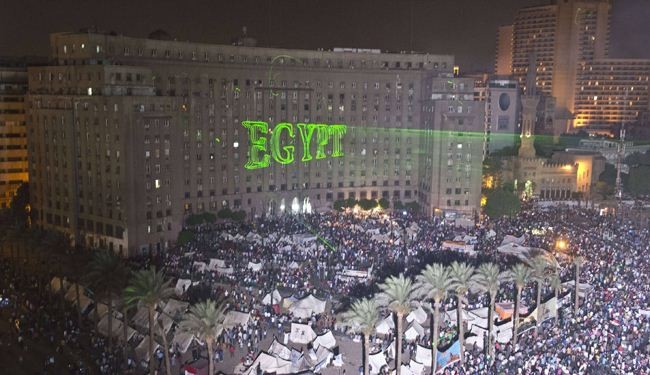 مصر تحبس انفاسها