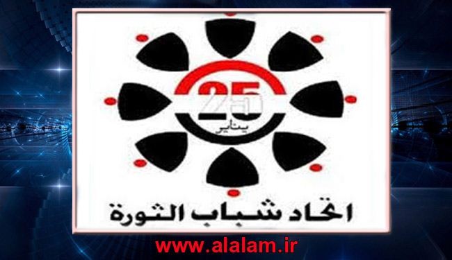 مصر:شباب الثورة يطالبون باغلاق قنوات الفتنة والفرقة