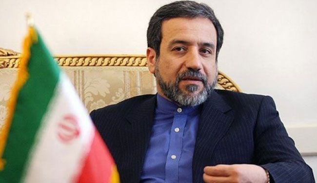 ايران تدين مقتل المتظاهرين المدنيين في مصر