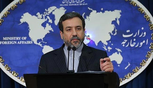 طهران تدين التفجير الارهابي في بيروت