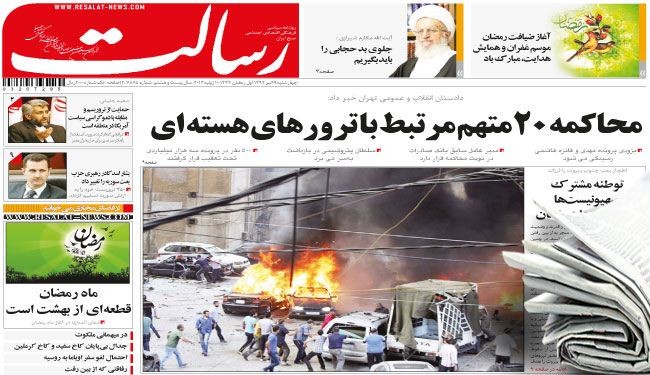 53 جريحاً في انفجار سيارة مفخخة في ضاحية بيروت