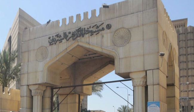 الازهر الشريف: فتاوى القرضاوي امعان في الفتنة