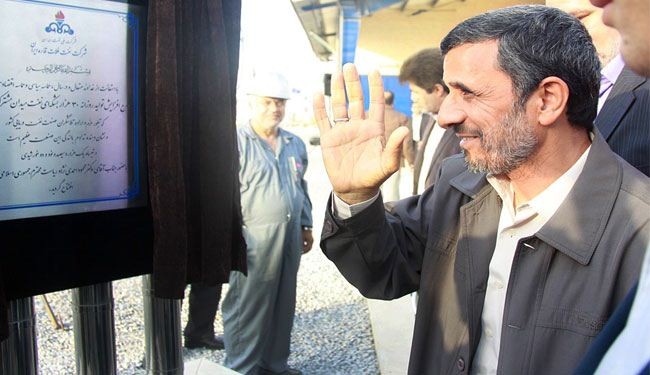 تدشين أكبر حوض لبناء الناقلات العملاقة جنوبي إيران