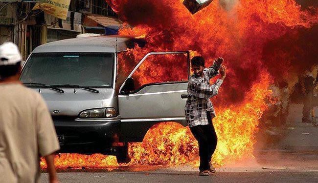 ثلاثة تفجيرات تهز وسط مدينة الفلوجة في العراق