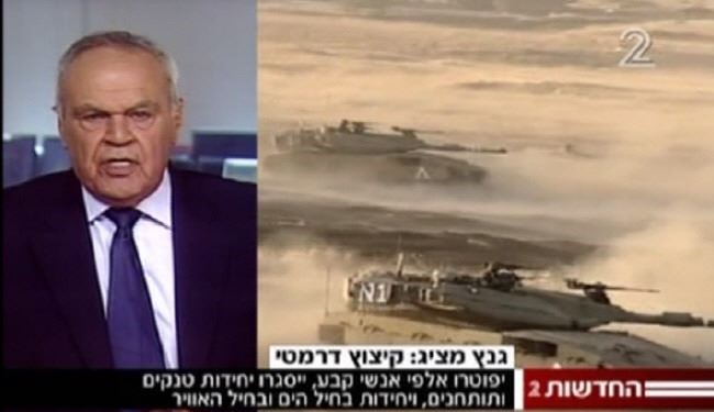 بحران اقتصادی به ارتش صهیونیستها رسید
