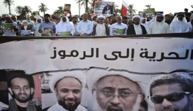 قيادات معتقلة لمعارضة البحرين تنهي إضرابها بسجن جو