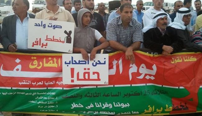 فلسطين : تهويد  النقب