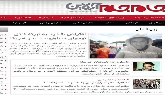 مئات القتلى والجرحى في اشتباكات بين أنصار 